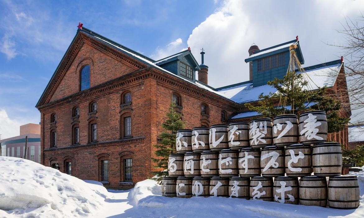 Beer Museum, Sapporo