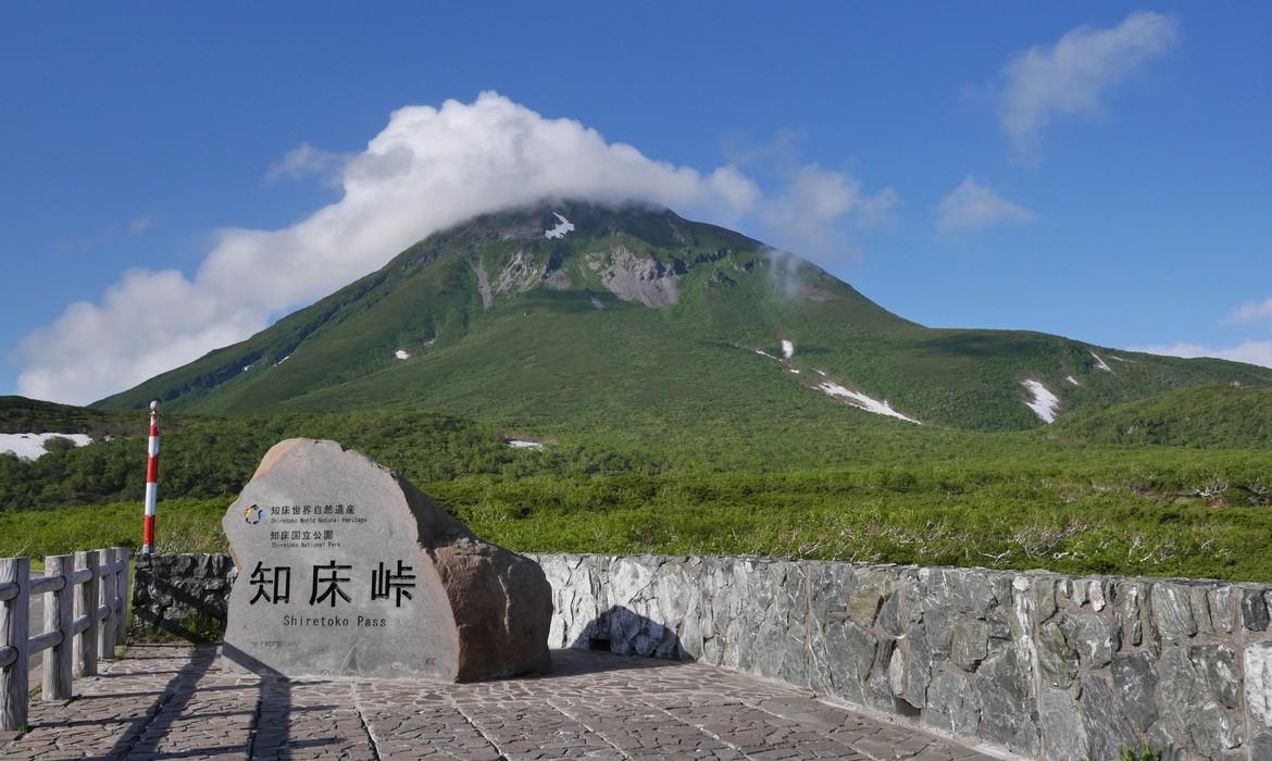 Shiretoko Pass