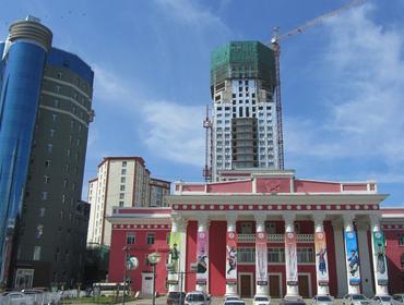 Ulaanbaatar 