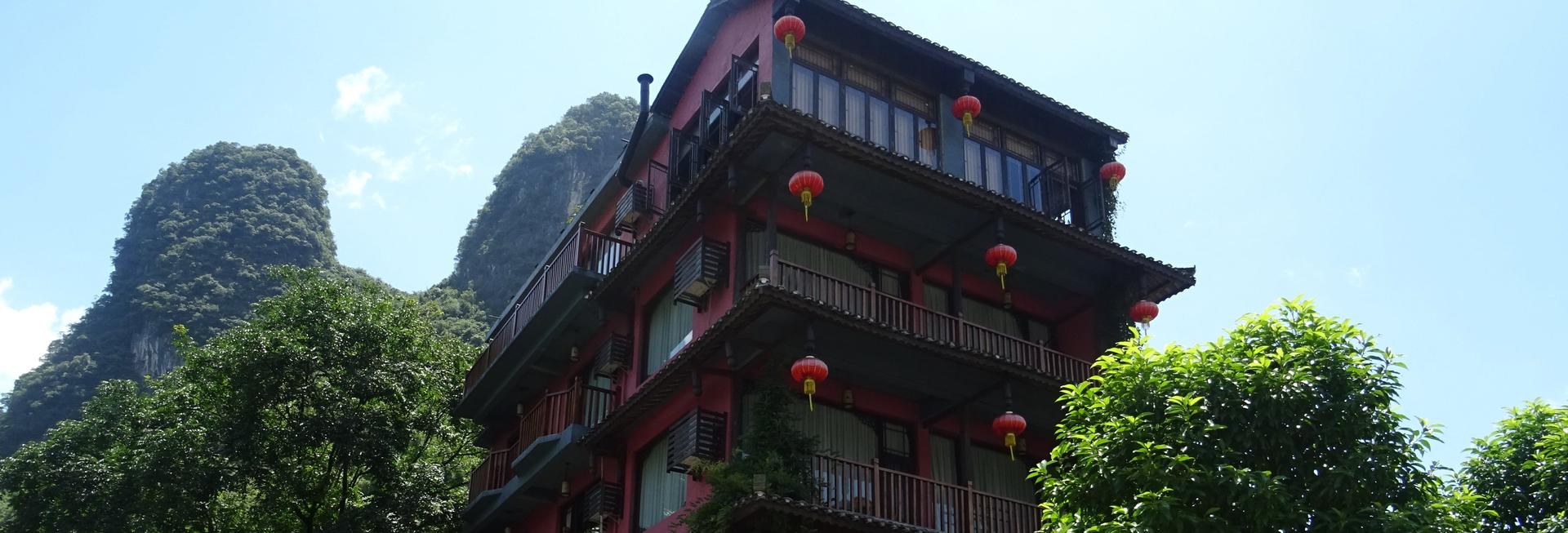 Yangshuo Mountain Nest Boutique Hotel