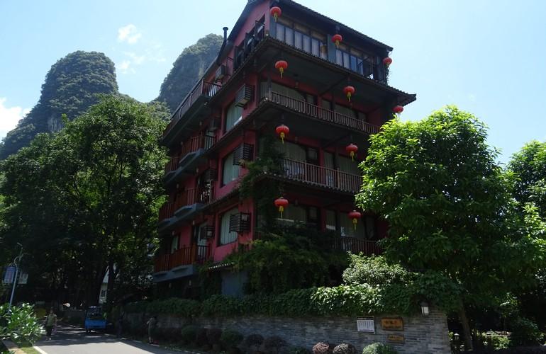 Yangshuo Mountain Nest Boutique Hotel