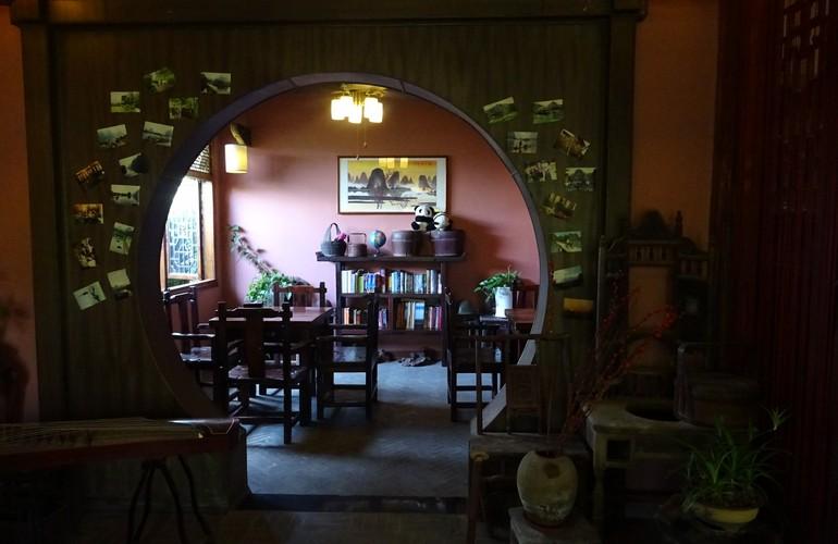 Tea room, Yangshuo Mountain Nest Boutique Hotel