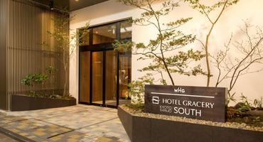 Hotel Gracery Kyoto Sanjo