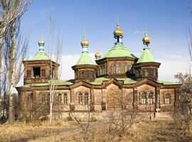 Orthodox Cathedral, Karakol