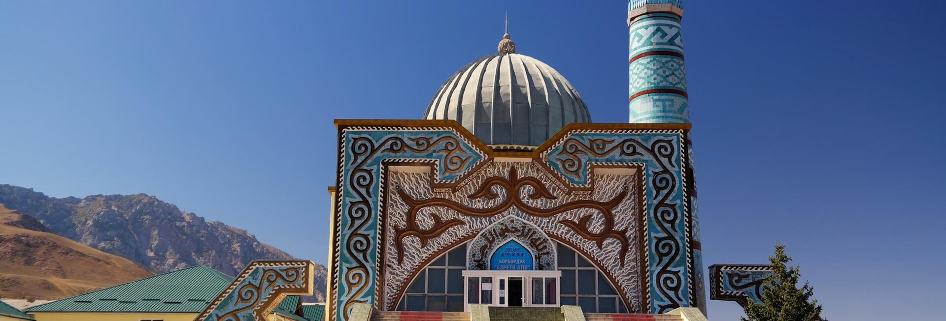 Blue Mosque, Naryn