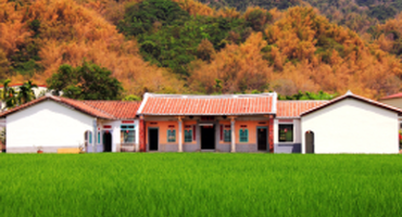 Meinong Yellow & Black Guesthouse