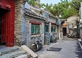 Explore Beijing's hutongs