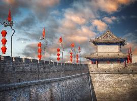 City Walls, Xi'an