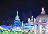 Harbin Ice Festival