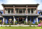 The Blue Mansion (Cheong Fatt Tze Mansion)