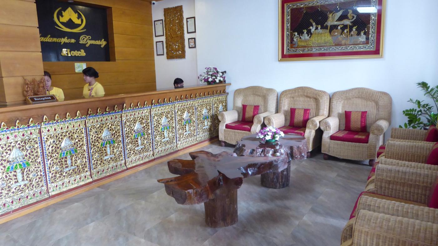 Lobby, Yadanarpon Dynasty Hotel