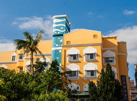 The Richforest Hotel Kenting