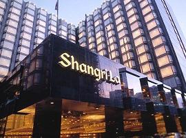 Kowloon Shangri-La