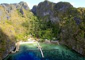 El Nido Resorts: Miniloc Island