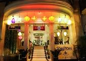 Essence Palace Hotel