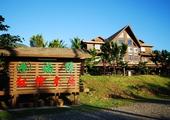 Fujang Villa