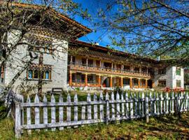 Swiss Guest House