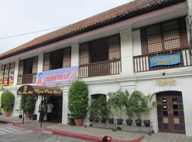 Vigan Plaza