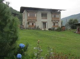 Gongkhar Guest House