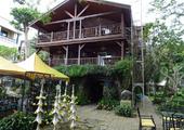 The Full House Guesthouse
