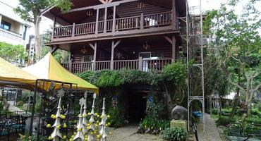Full House Guesthouse