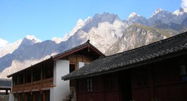 Tea Horse Guesthouse
