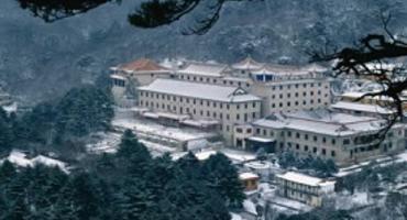 Beihai Hotel