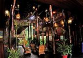 Sepilok Nature Resort