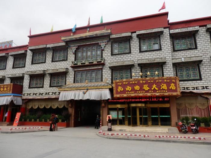 Tashi Choten Hotel