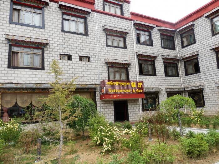 Gardens, Tashi Choten Hotel