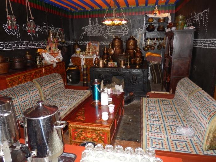 Tea room, Tashi Choten Hotel