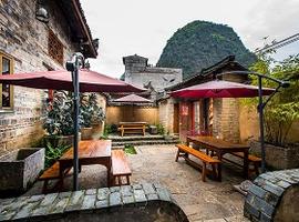 Yangshuo Secret Garden