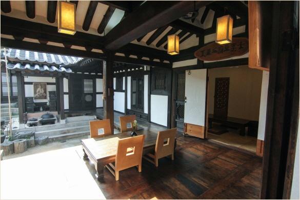 Rakkojae Seoul
