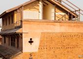 Traditional Homes Swotha