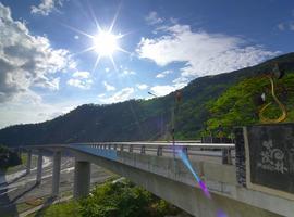 Maolin Bridge, Taiwan