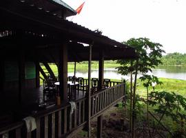 Crocodile Lake
