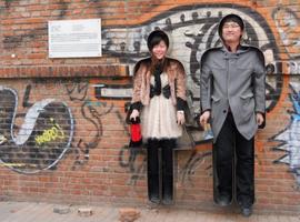 Interactive art at the 798 Art Gallery