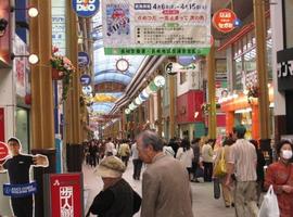 Indoor market in Nagasaki, Kyushu