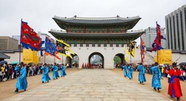Changing of the guard, Seoul
