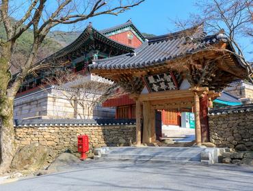 Hwaeomsa Temple, Jirisan National Park