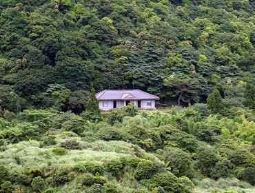 Yangmingshan National Park, Taiwan