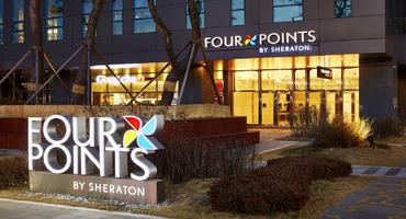 Four by Sheraton Namsan, Seoul