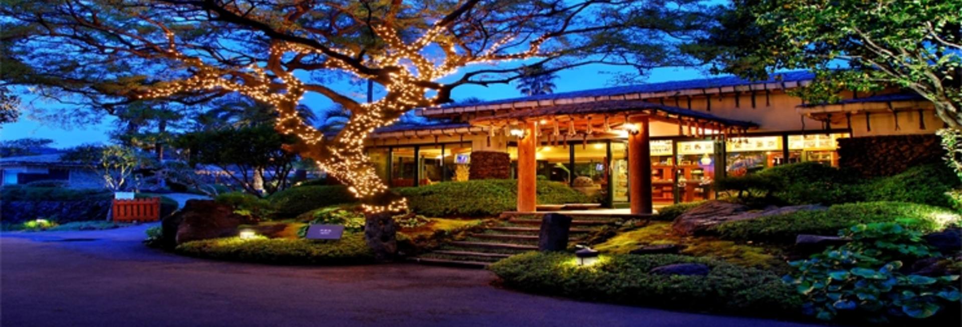 SEAES Resort, Jeju