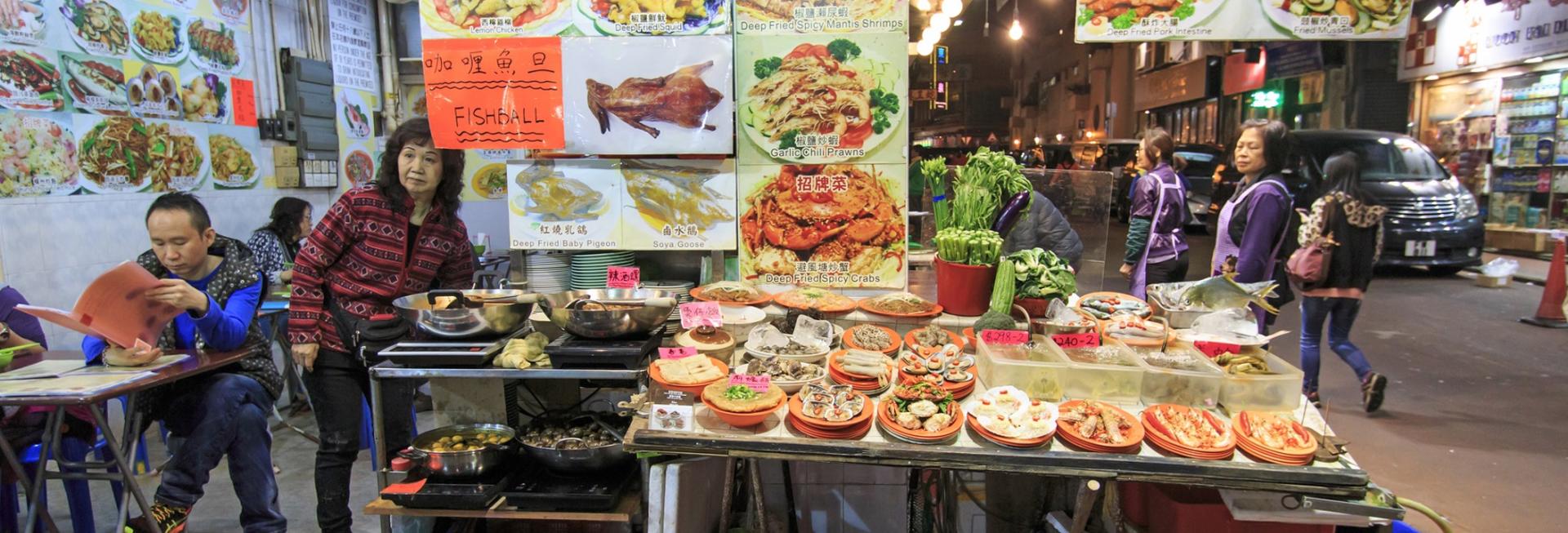 Food market, CHina