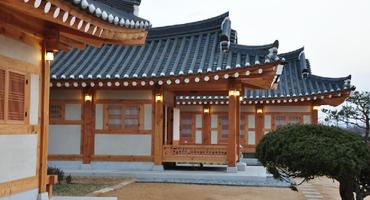Hwangnamguan Hanok, Gyeongju