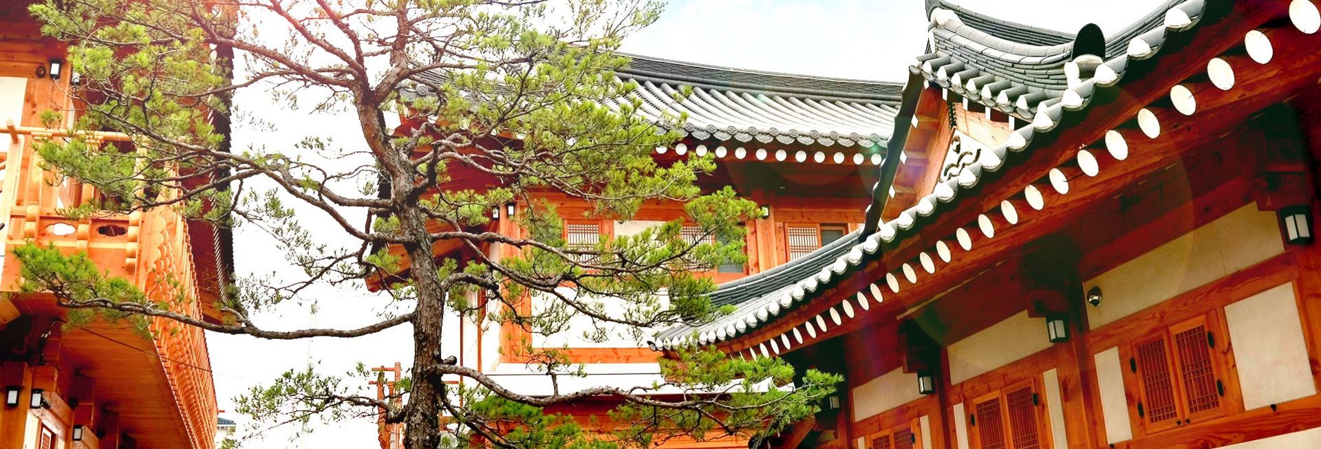 Hwangnamguan Hanok, Gyeongju