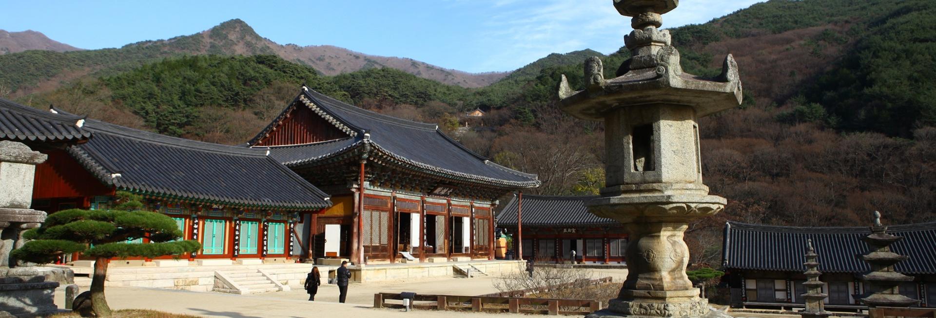 Hwaeomsa Temple Stay, Jirisan National Park