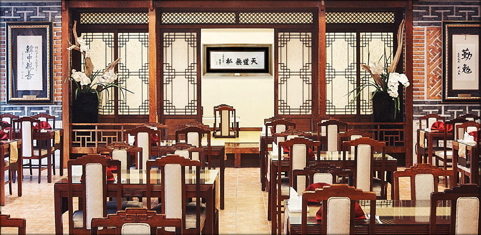 Restaurant. Kensington Stars Hotel, Seoraksan