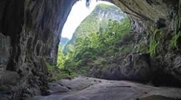 Hang En Cave, Phong Nha, Vietnam