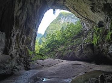 Hang En Cave, Phong Nha, Vietnam